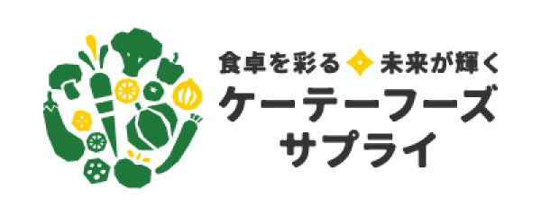 株式会社ケーテーフーズサプライ