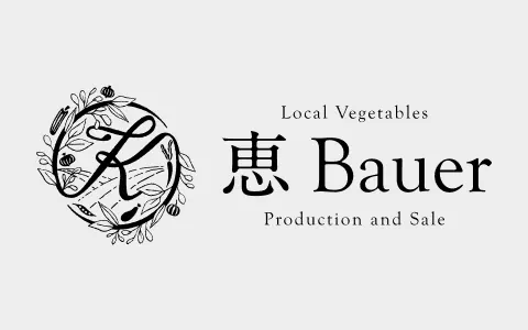 株式会社恵バウアーのロゴ 株式会社庄定の沿革